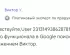 Как искать одновременно по нескольким сайтам
