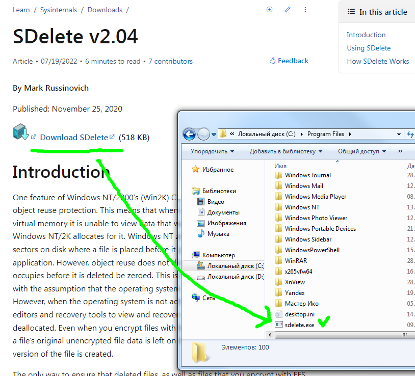 sdelete download sdelete download